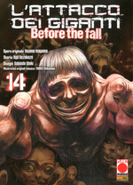 L'Attacco dei Giganti - Before the Fall